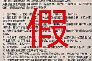 记者：因飓风本泽马被困毛里求斯，他对媒体称其不想归队愤怒？